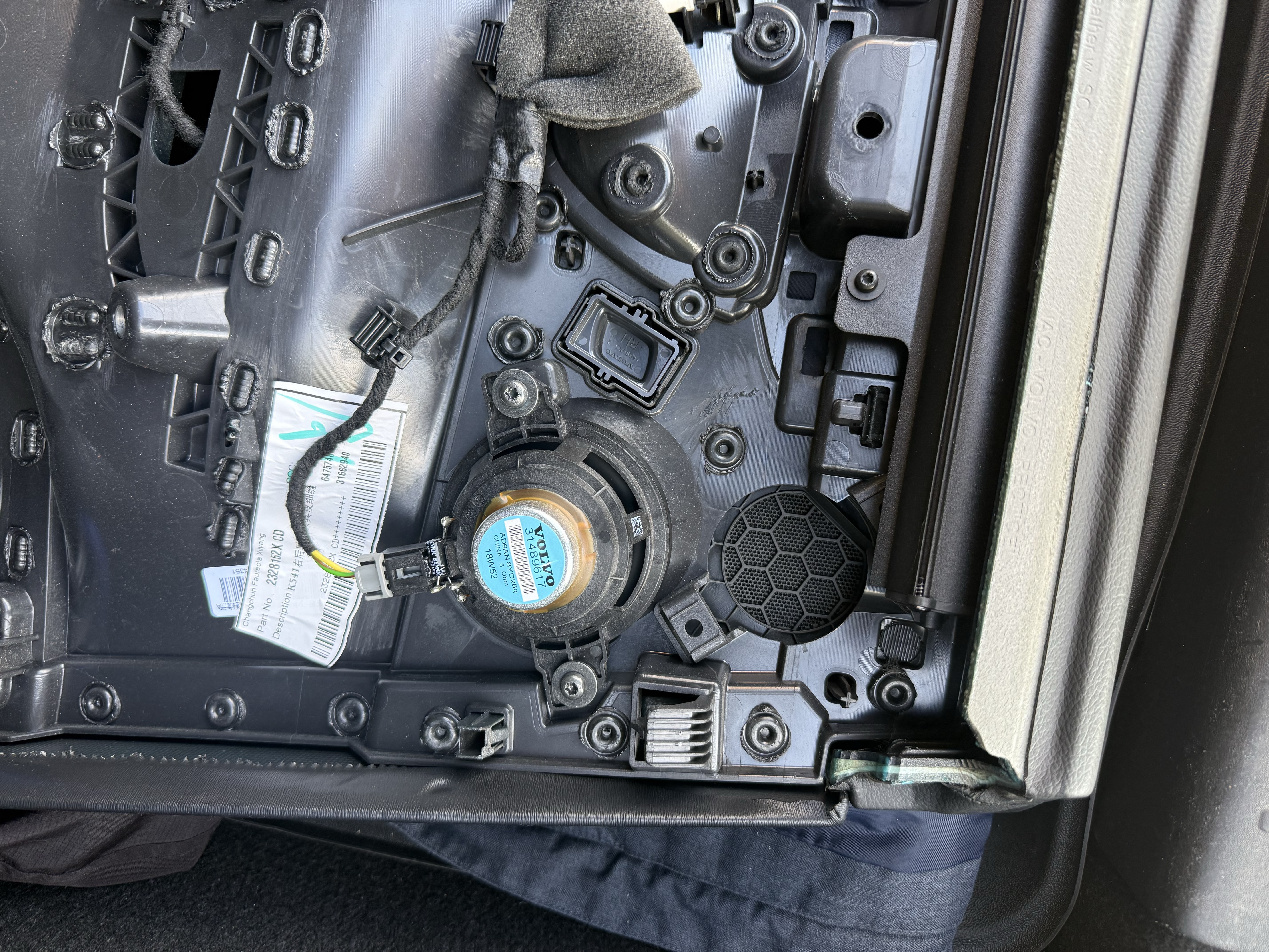 Rear door card components